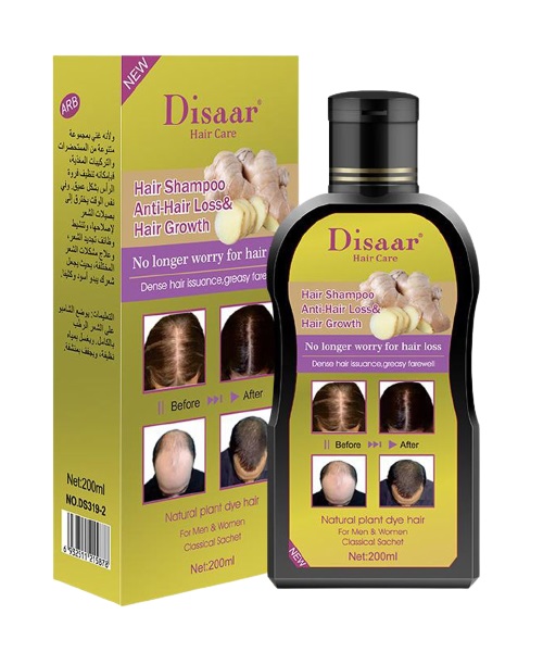 Shampoo2